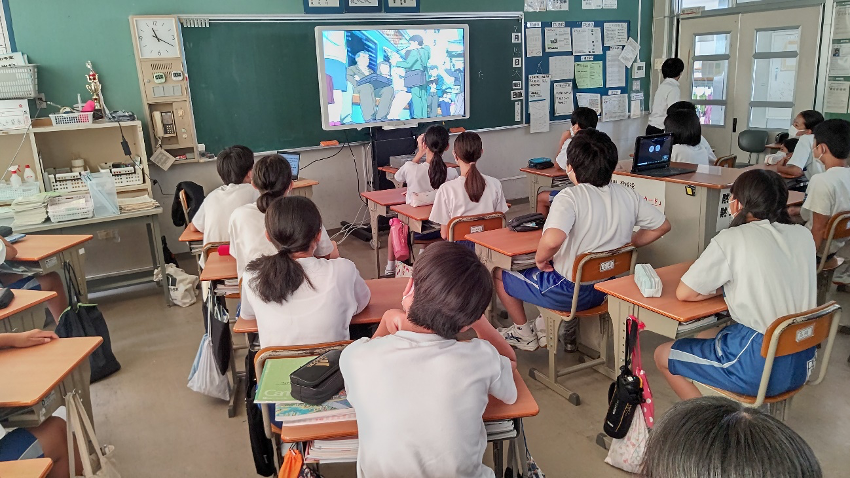 2年1組（リモート元）