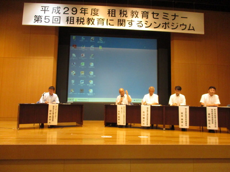 IMG_0477.JPG#asset:276