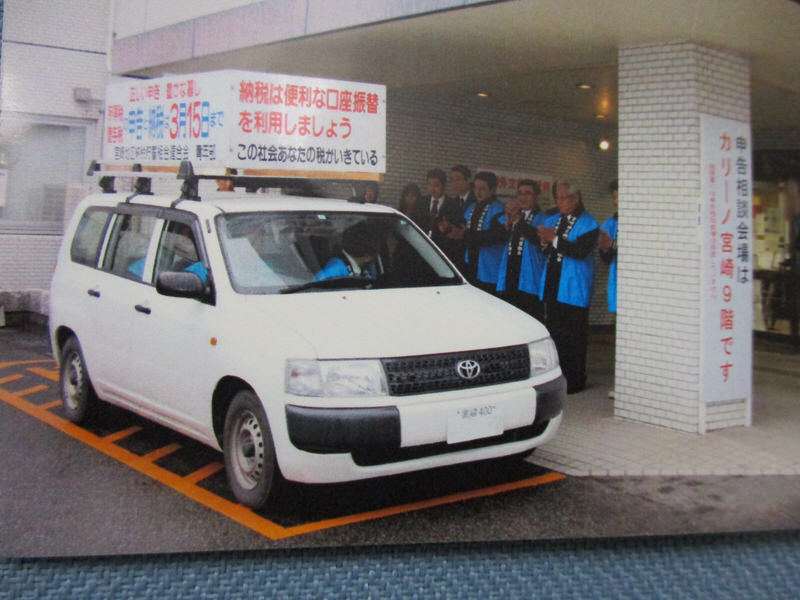 IMG_0561.JPG#asset:325