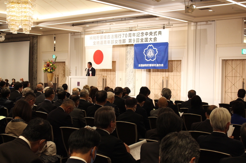 記念式典の全景