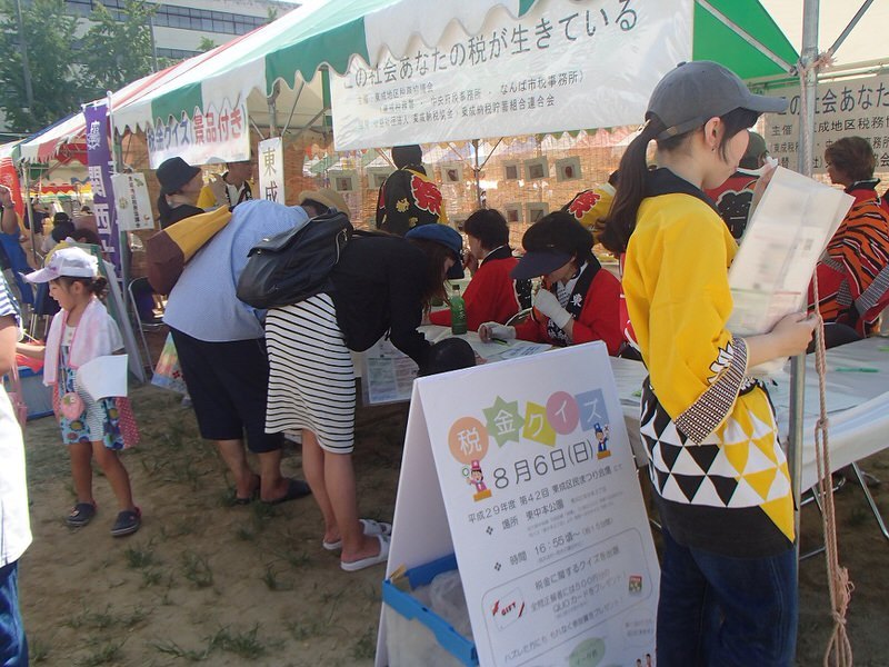 P8060062.JPG#asset:278