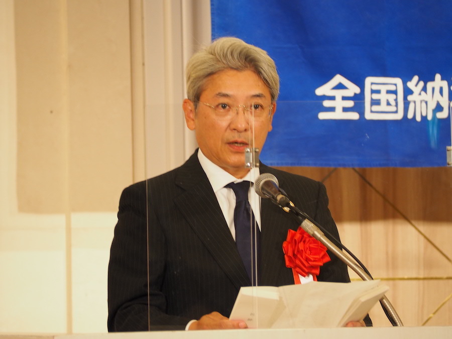 国税庁長官の来賓祝辞