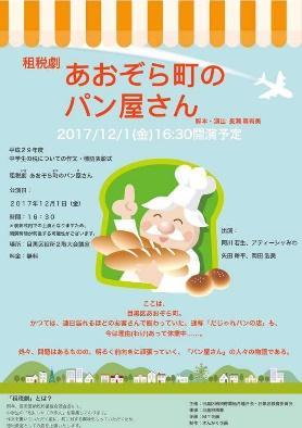 image2.jpg#asset:330