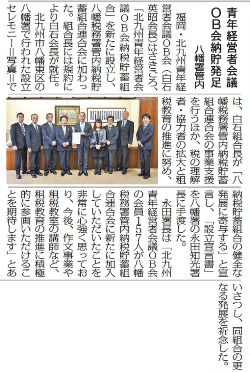 shirube-0122-min.png#asset:316